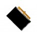 LB071WS1-RD02 Матрица 7.1 e-lnk LB071WS1-RD02, WSVGA 1024х600, LG-Philips