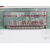 B154PW02 used Матрица для ноутбука 15.4" B154PW02 1440x900, 30 Pins, 1 лампа (1 CCFL), с разбора