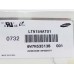 LTN154AT01 used Матрица для ноутбука 15.4" LTN154AT01 1280x800, 30 Pins, 1 лампа (1 CCFL), с разбора