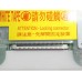 LTN170MT02 used Матрица для ноутбука 17.1" LTN170MT02 1680x1050, 30 Pins, 1 лампа (1 CCFL), с разбора