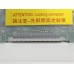LTN160AT01 used Матрица для ноутбука 16.0" LTN160AT01 1366x768, 30 Pins, 1 лампа (1 CCFL), с разбора