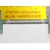 LTN170X2-L02 used Матрица для ноутбука 17.1" LTN170X2-L02 1440x900, 30 Pins, 1 лампа (1 CCFL), с разбора