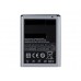 Аккумулятор для Samsung Galaxy Note N7000, i9200 AAA