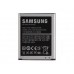 Аккумулятор для Samsung Galaxy S3 GT-i9300 AAA