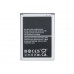 Аккумулятор для Samsung Galaxy Note 2 GT-N7100 AAA