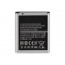 Аккумулятор для Samsung Galaxy Ace 2 GT-i8160, i8190, S7562 AAA