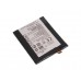 Аккумулятор для LG G2 D802, 3000 мАч