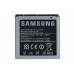 Аккумулятор для Samsung Galaxy S Advance GT-I9070 AAA