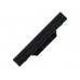 HSTNN-IB51 Аккумулятор для ноутбука HP Compaq 6720s, 6730s, 6735s, 6820s, 6830s, 5200mah, 14.4V-14.8V