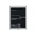 Аккумулятор для Samsung Galaxy Mega 6.3 GT-i9200