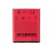 Аккумулятор для HTC Desire C