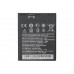 Аккумулятор для HTC Desire 620G