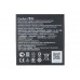 Аккумулятор для ASUS Zenfone 4 A450CG 0B200-01070000 новые