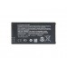 Аккумулятор для Lumia 640 BV-T5C