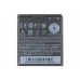 Аккумулятор для HTC Desire 510/700/601/601 Dual Sim/501 Dual Sim