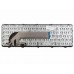 727682-251 Клавиатура для ноутбука HP ProBook 450 G3, 455 G3, черная, с рамкой, с подсветкой, верт. Enter