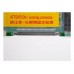 LTN184HT03 Матрица для ноутбука 18.4" LTN184HT03, 1920x1080 WUXGA FHD, 2 лампы (2 CCFL)
