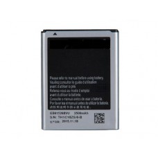 Аккумулятор для Samsung Galaxy Note N7000, i9200 AAA