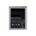 Аккумулятор для Samsung Galaxy Note N7000, i9200 AAA