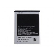 Аккумулятор для Samsung Galaxy S2 GT-i9100 AAA
