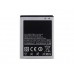 Аккумулятор для Samsung Galaxy S2 GT-i9100 AAA