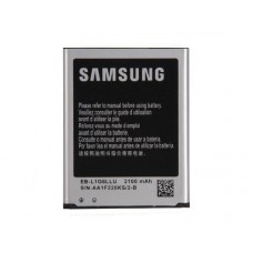 Аккумулятор для Samsung Galaxy S3 GT-i9300 AAA