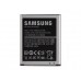 Аккумулятор для Samsung Galaxy S3 GT-i9300 AAA