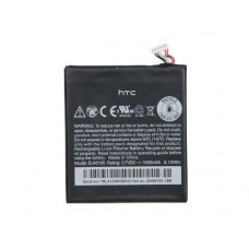 Аккумулятор для HTC One S