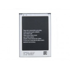 Аккумулятор для Samsung Galaxy Note 2 GT-N7100 AAA