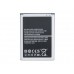 Аккумулятор для Samsung Galaxy Note 2 GT-N7100 AAA