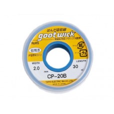 CP-20B Оплетка для удаления припоя Goot Wick, диаметр 2.0 мм, длина 30 м, бобина