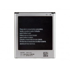 Аккумулятор для Samsung Galaxy S4 GT-I9500 AAA