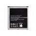 Аккумулятор для Samsung Galaxy S4 GT-I9500 AAA