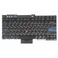 42T3955 Клавиатура для ноутбука IBM ThinkPad R60, R60e, R60i, R61, R61i, R400, R500, T60, T60p, T61, T400, T500, W500, W700, Z60, Z60m, Z60t, Z61, Z61e, Z61m, Z61p, Z61t, черная с подсветкой, с трекпоинтом, гор. Enter