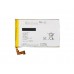 Аккумулятор для Sony Xperia SP C5303