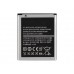 Аккумулятор для Samsung Galaxy Ace 2 GT-i8160, i8190, S7562 AAA