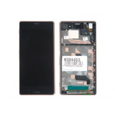Дисплей в сборе с тачскрином и передней панелью для Sony Xperia Z3 (D6603) бронзовый AAA