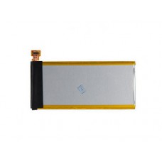 Аккумулятор для Asus Padfone