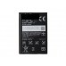 Аккумулятор для Sony Xperia U BA-600