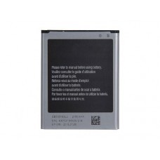 Аккумулятор для Samsung Galaxy Grand GT-I9082 AAA
