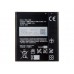 Аккумулятор для Sony Xperia M C1905 (BA900)