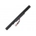 A41-X550E 2950mAh Аккумулятор для ноутбука Asus X450J, X450JF, X751, X751M, X751L, 15V 44Wh