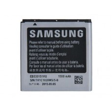 Аккумулятор для Samsung Galaxy S Advance GT-I9070 AAA