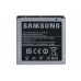 Аккумулятор для Samsung Galaxy S Advance GT-I9070 AAA
