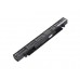 A41-X550A 2950mAh Аккумулятор для ноутбука Asus X550, X550D, X550A, X550L, X550C, X550V, 2950mAh, 15V