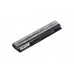BTY-S14 5200mAh Аккумулятор для ноутбука MSI FX400, FX600, FX610, FX700, CR650, GE620, 5200mAh, 11.1V