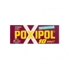 Клей Poxipol, прозрачный 82г