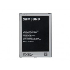 Аккумулятор для Samsung Galaxy Mega 6.3 GT-i9200
