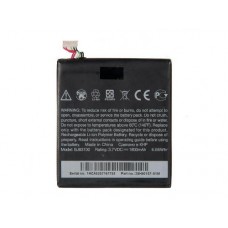 Аккумулятор для HTC One X, One XL