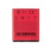 Аккумулятор для HTC Desire C